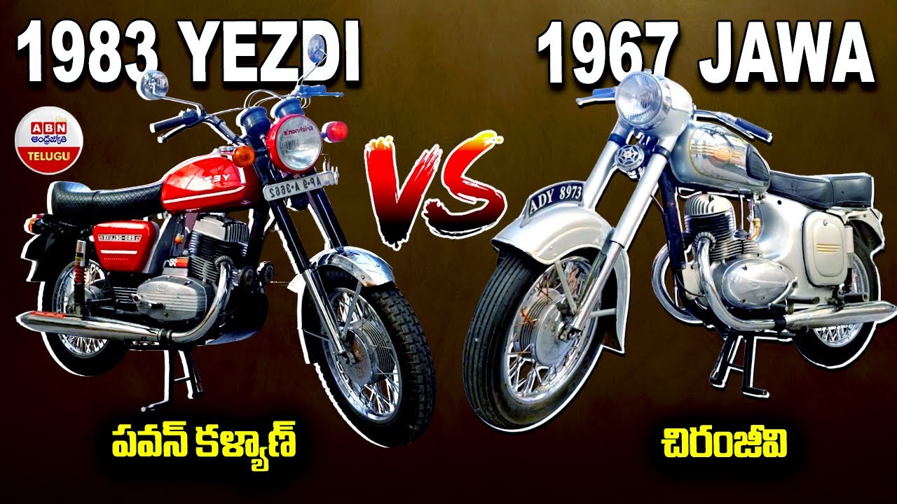 1983 YEZDI Vs 1967 JAWA || Cars and Bikes || ABN Telugu