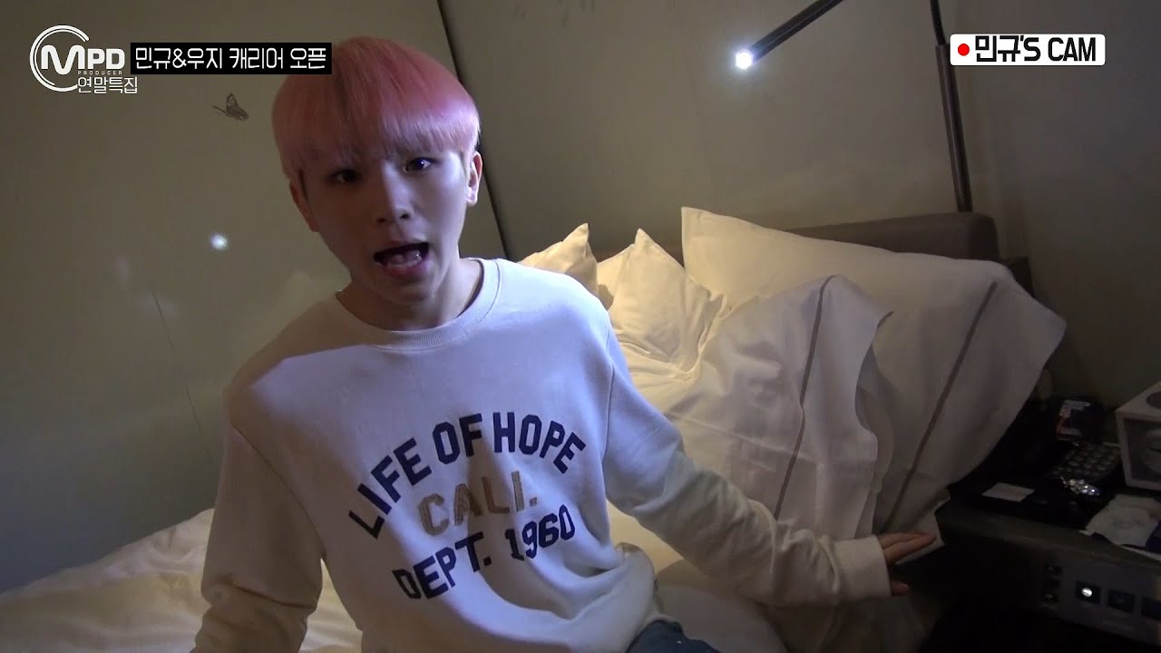 [MPD 연말특집] SEVENTEEN 미공개 영상 대방출!! #3