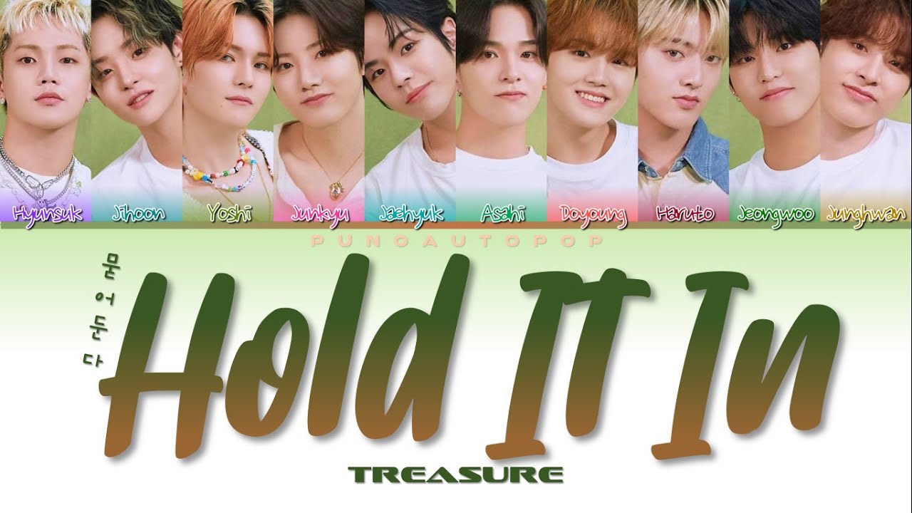 TREASURE 트레저 