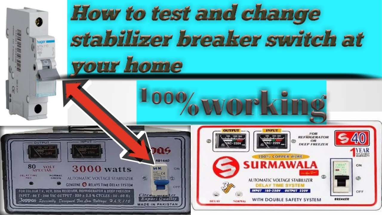 How to test and change stabilizer breaker switch urdu/hindi