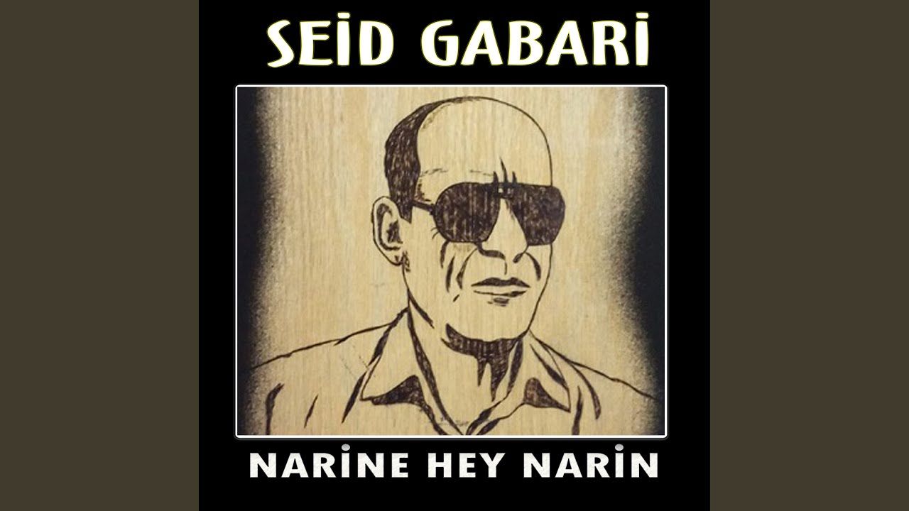 Narine Hey Narin