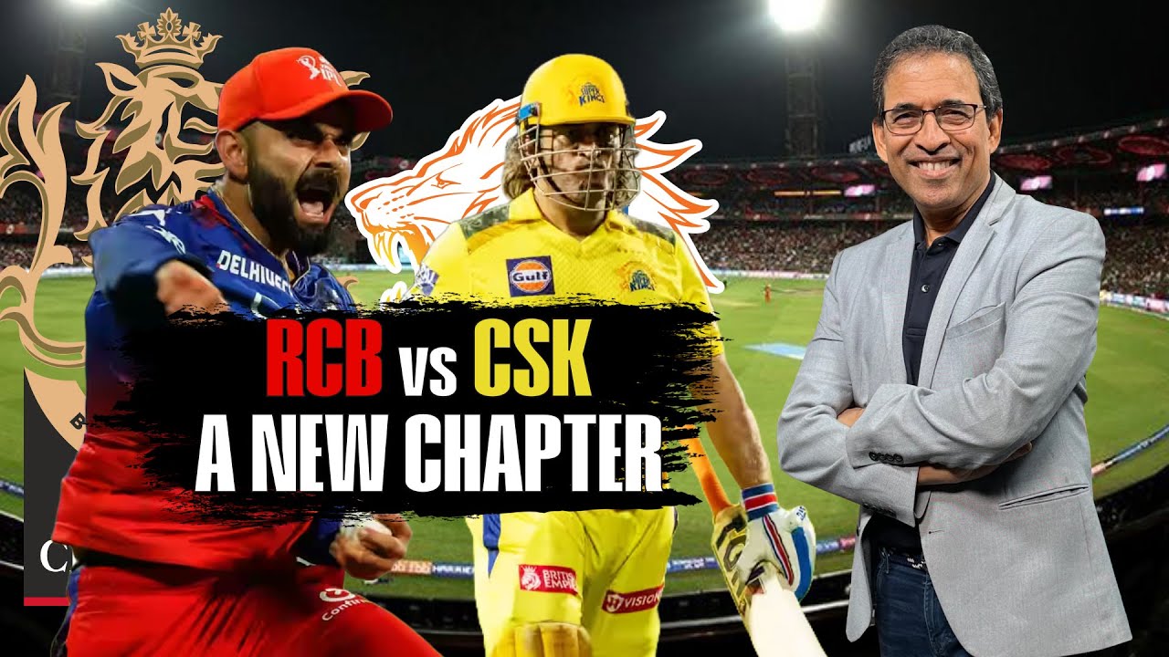 CSK vs RCB - Drama, Playoffs, Rivalry - Harsha Bhogle revisits 2024 clash
