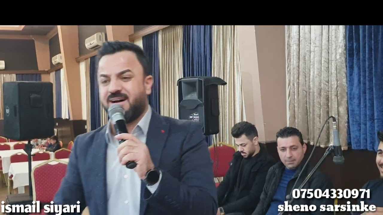اسماعيل سياري ناف جحئليت زراريا دا هه ولئري