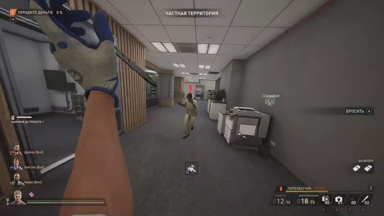 PD3 NRFTW SOLO OVK UNMASKED 3:46