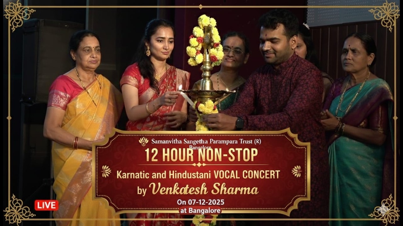 Part: 1 Glimpses of  12 hour Non Stop Vocal Concert By Vid. Pt. Venkatesh Sharma at Bangalore.
