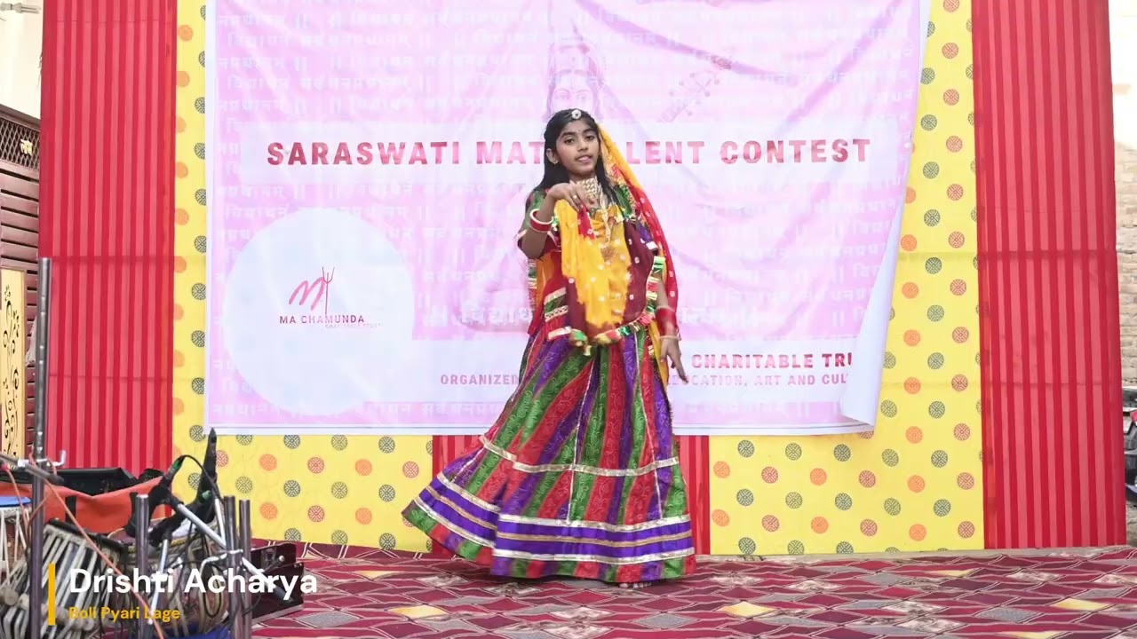 Drishti Acharya Dance performance Boli Pyar Lage | Saraswati Mata Talent Contest 2026