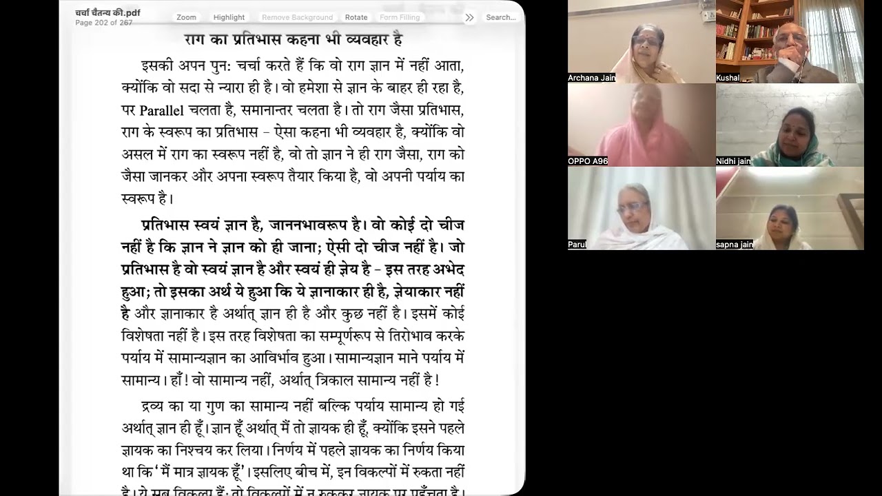 2026, Mar 2, CCK Charcha 9, Arrchanaji Jain Gwalior