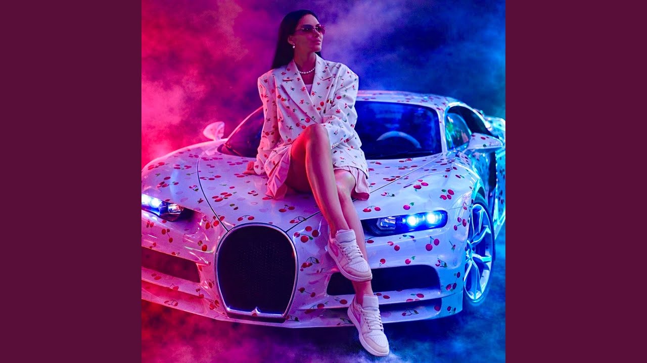 Её тело Бугатти (Radio Edit)
