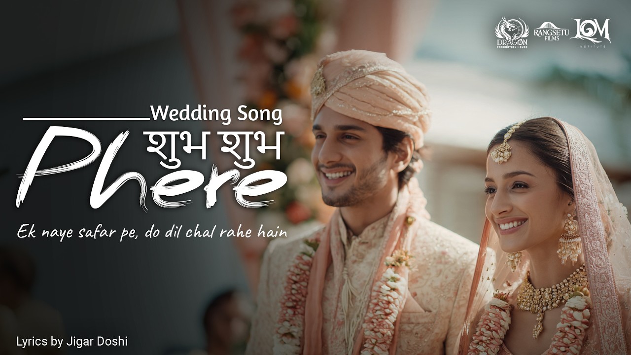 Ek Naye Safar Pe | Saat Vachan | Emotional Wedding Folk Song Shaadi | #WeddingSong #Newsong #bridal