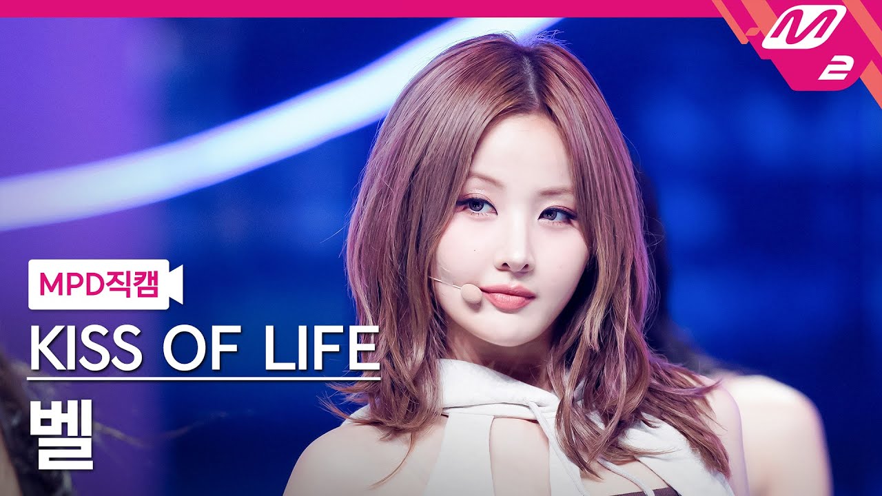 [MPD직캠] 키스오브라이프 벨 직캠 4K 'Get Loud' (KISS OF LIFE BELLE FanCam) | @MCOUNTDOWN_2024.10.17