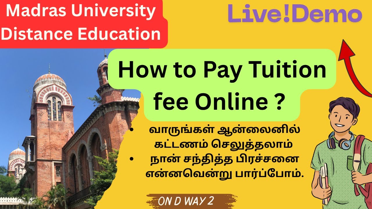How to pay madras university tuition fees online- Live Demo   #tamil #madrasuniversity