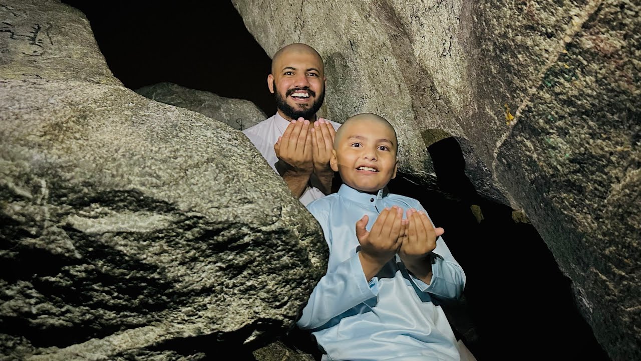 ALHAMDULILLAH reached Ghar-E-Hira 😱 || Jabal-E-Noor || Cave of Hira Makkah Saudi Arabia ||