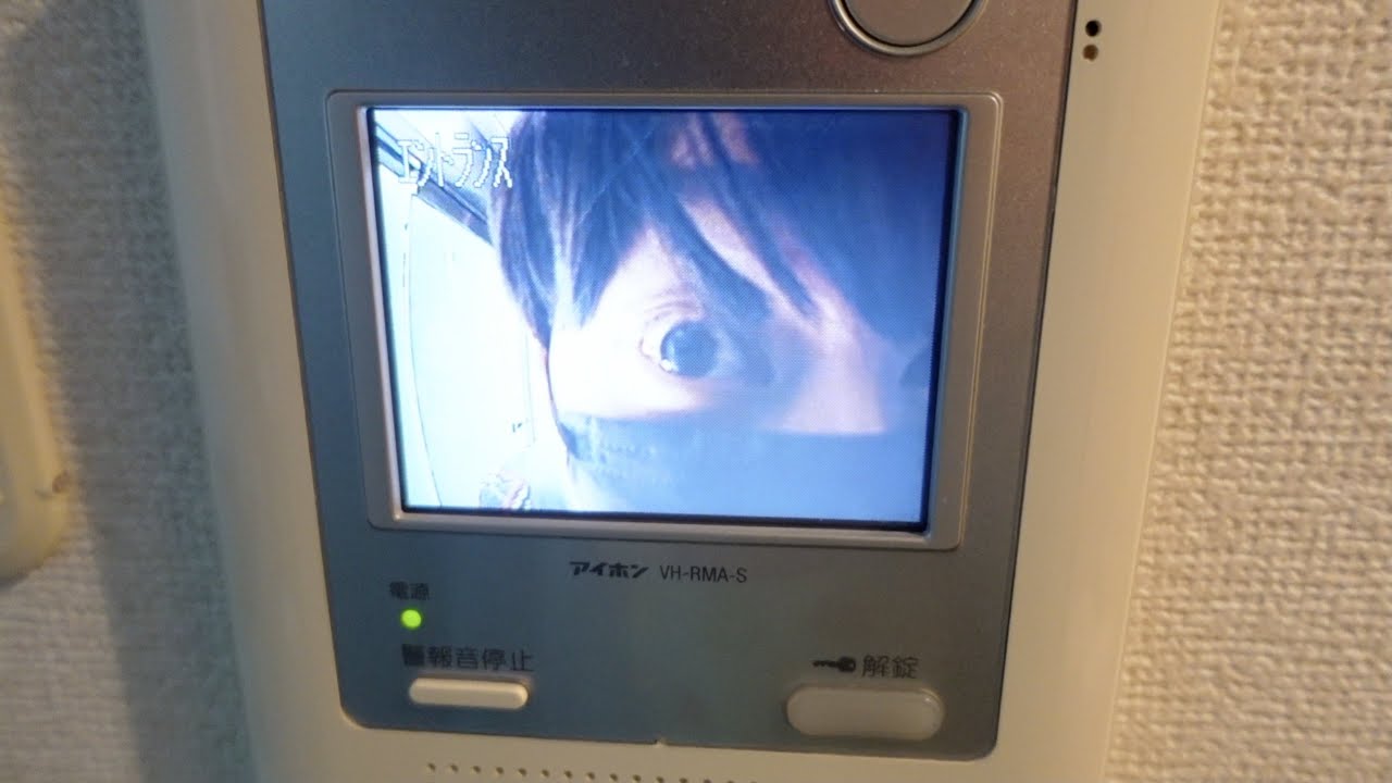 こいつやばい本当に