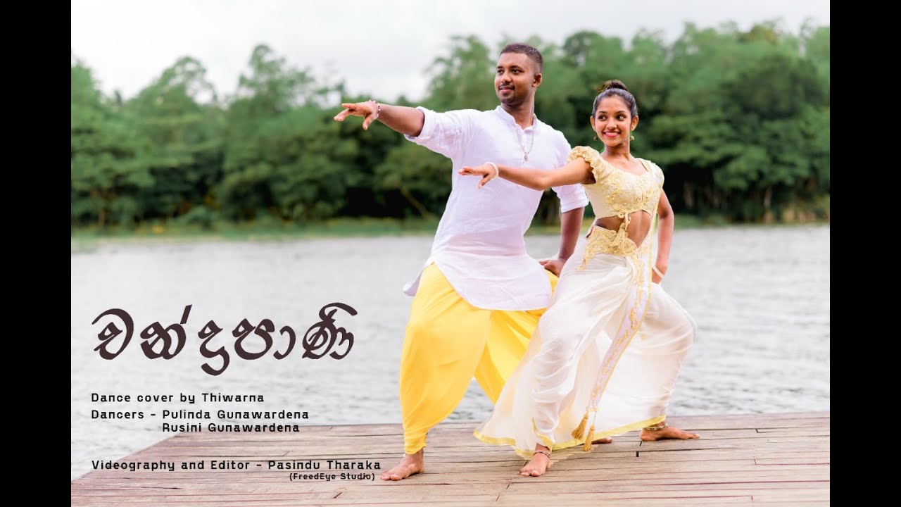 Chandrapani - Dance Cover - Thiwarna