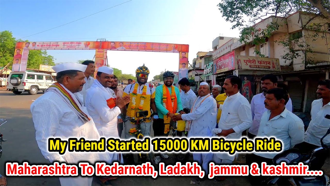 15000 KM Bicycle Ride @mh45rider | Maharashtra To Ladakh | 22 Rider
