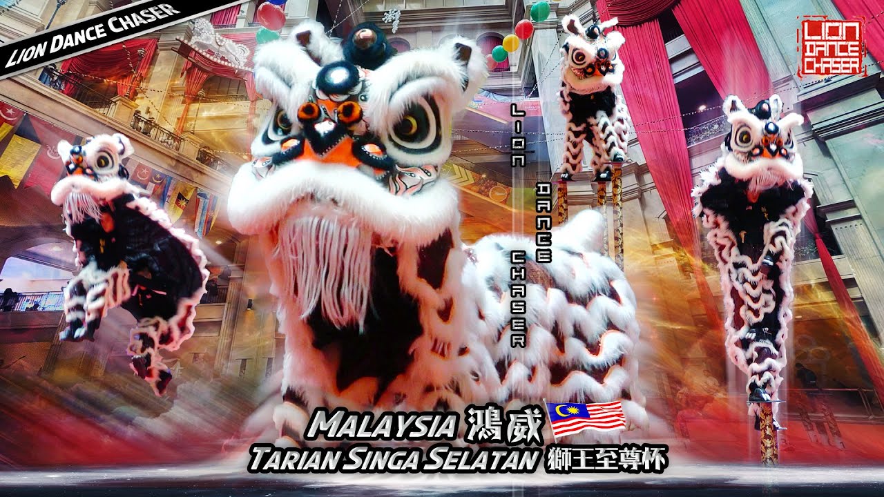 Hong Wei 鸿威 | Acrobatic Lion Dance Championship 狮王至尊杯高桩南狮比赛