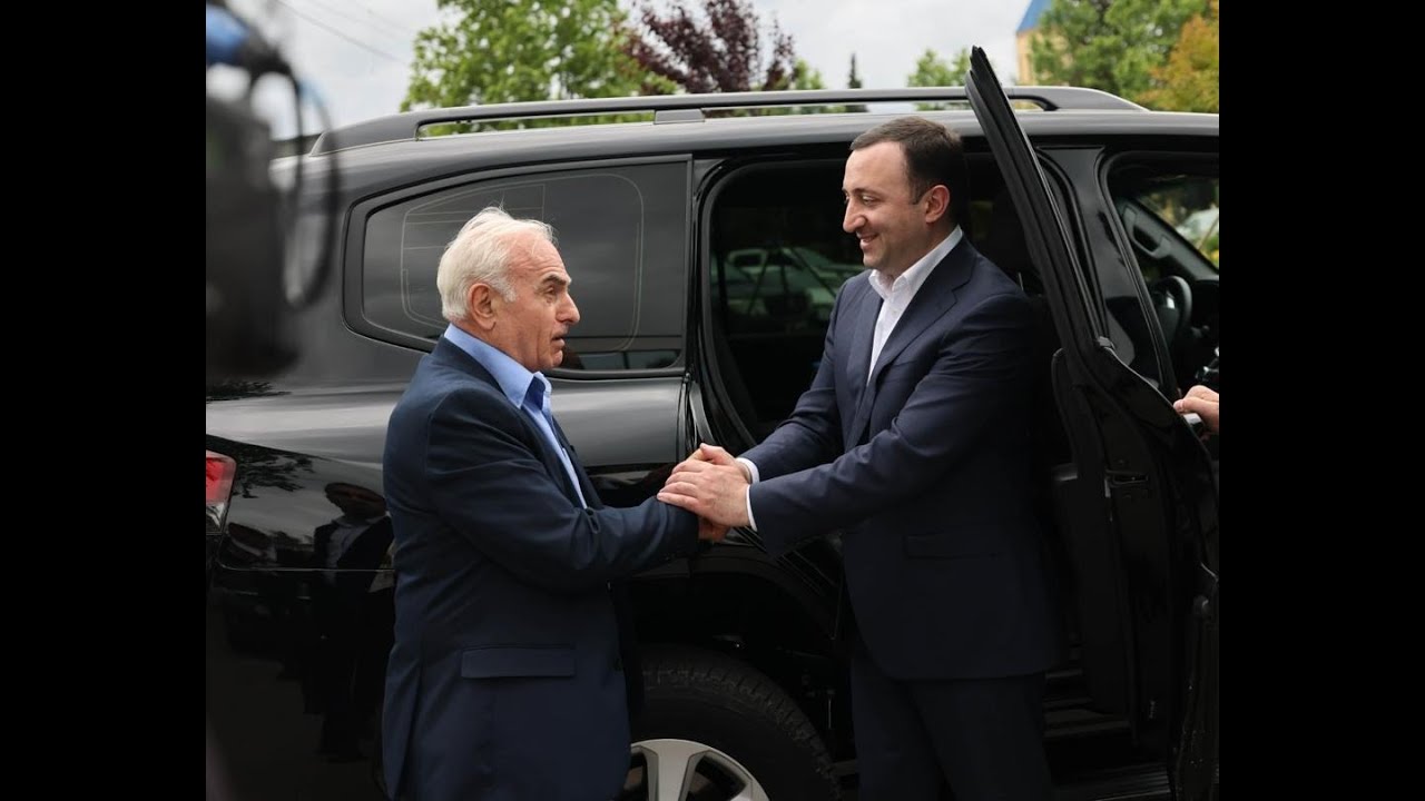 Irakli Garibashvili, Prime Minister of Georgia Visits the Rehabilitated Centre in Vani