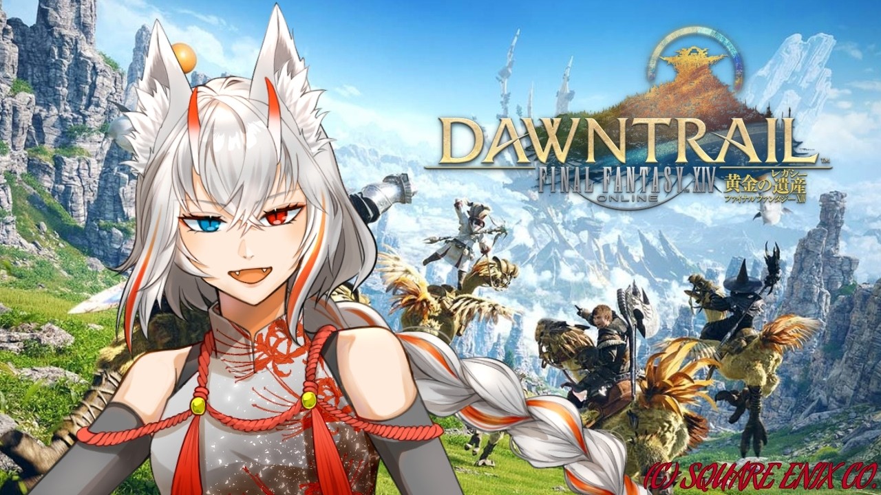 【FF14】寝れない夜はFFをやろう【雑談で心を保ちたい】