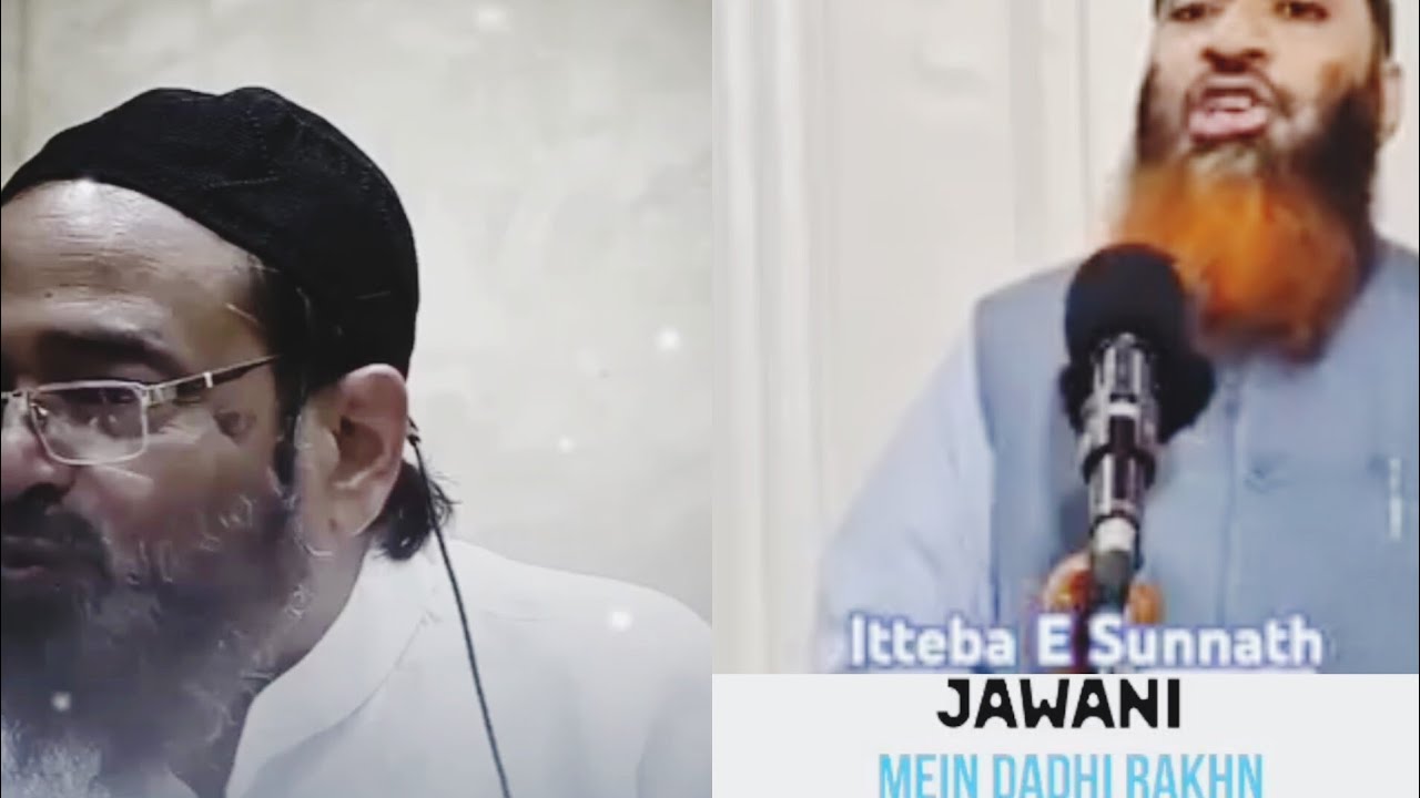 Tawheed ki qader or keemat 👌shaikh jalaluddin Qasmi Hafizullah alaih || itteba e sunnat || 