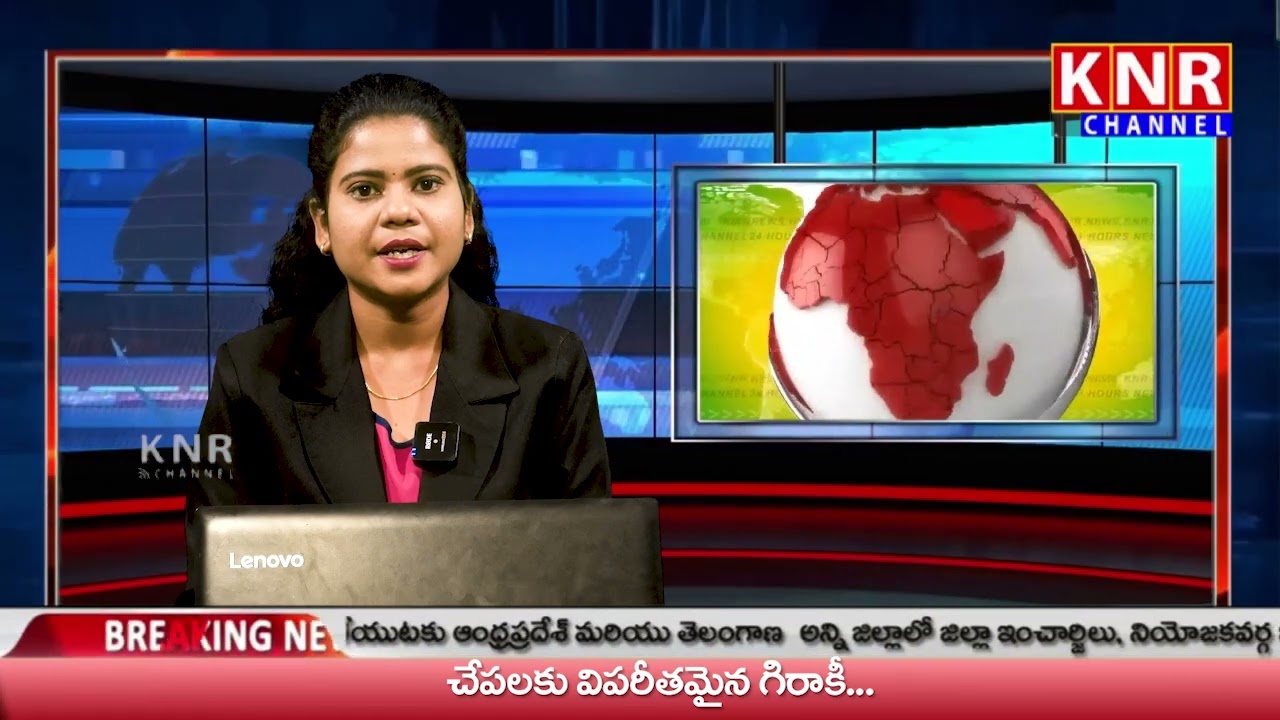 25-02-2025 || KNR CHANNEL || NEWS BULLETIN ||