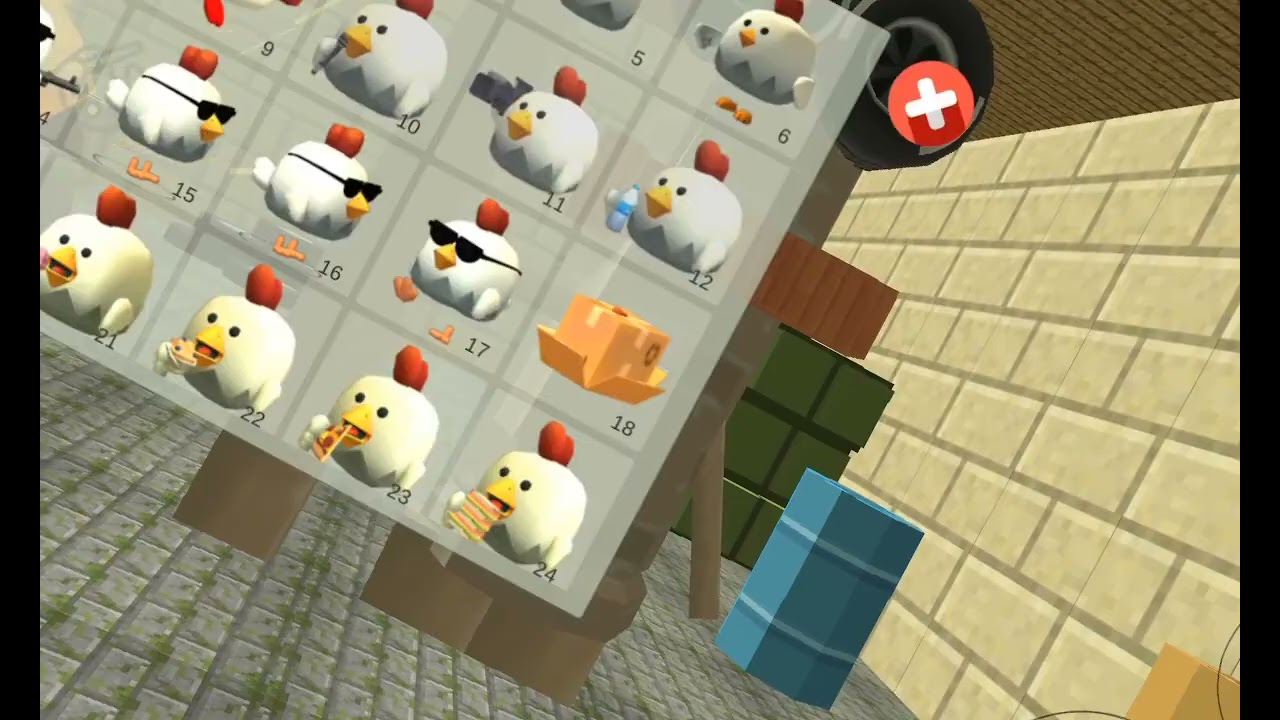 То то то сахур (сор чо без звука)