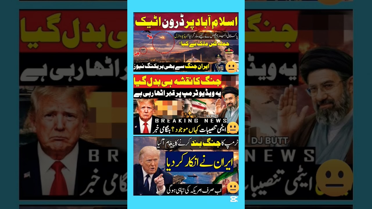 #imrankhan
