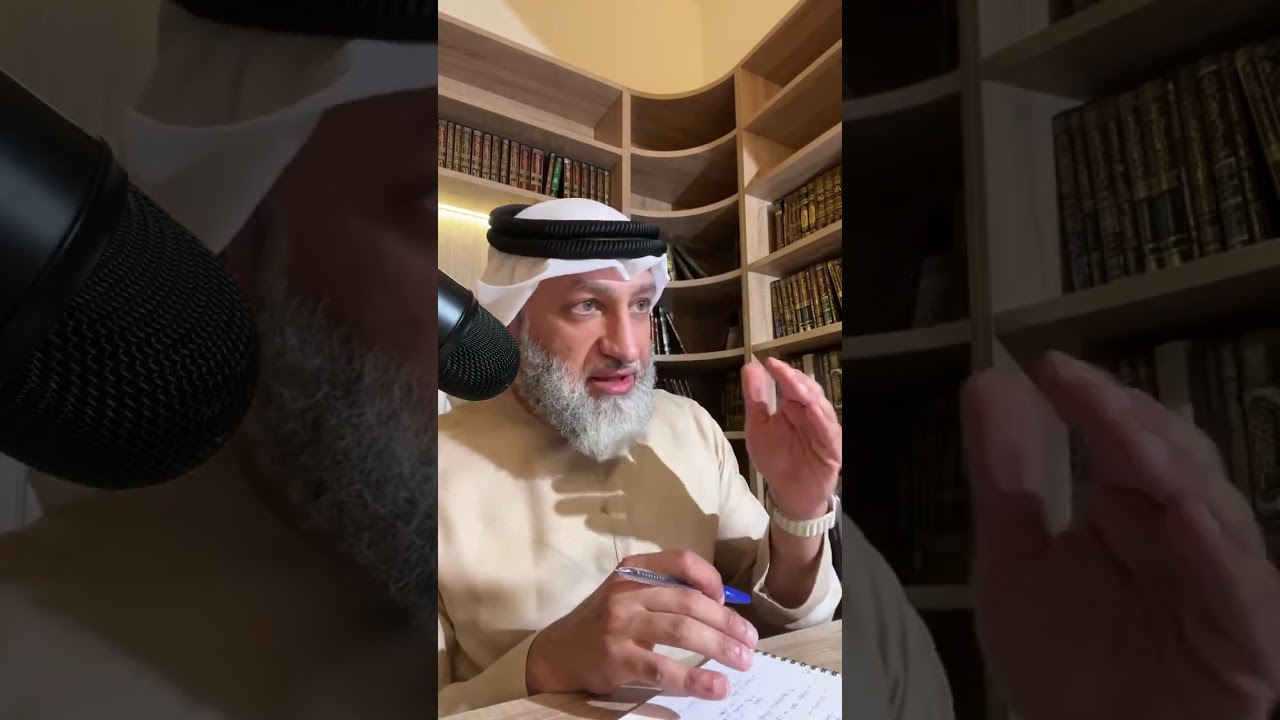All about the Evil Eye & Magic in Islam | Shk Aziz Farhan’s explanation (translated)