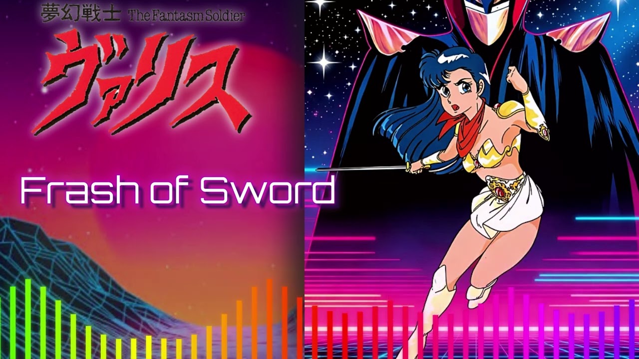 Valis - The Fantasm Soldier  ~ Frash of Sword ~ OST 80s Synthwave ~ Electro Pop Version ~ Megadrive