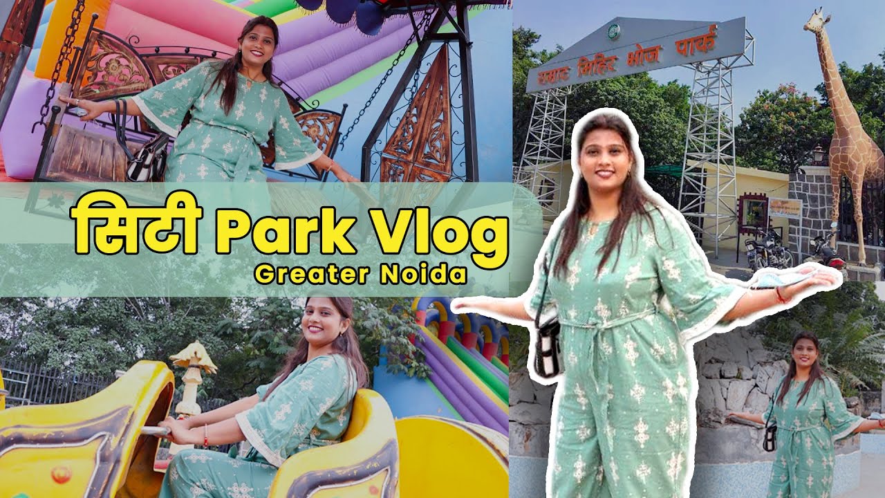 City Park | Greater Noida | Best Couple Place| Preety Rani Vlog