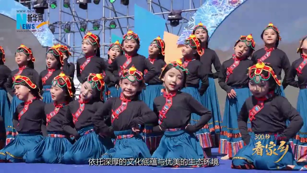 高天圣境 青海省黄南藏族自治州泽库县