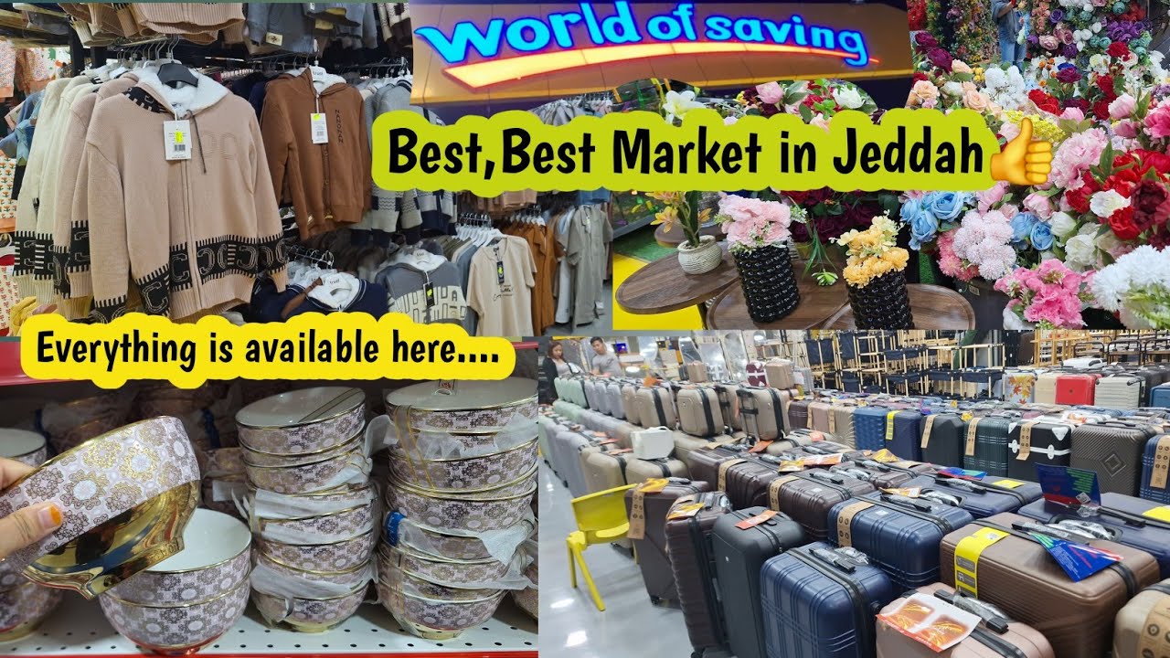 Cheap shopping Mall in Jeddah Everything is available here | World of saving|@immilifeinMadina