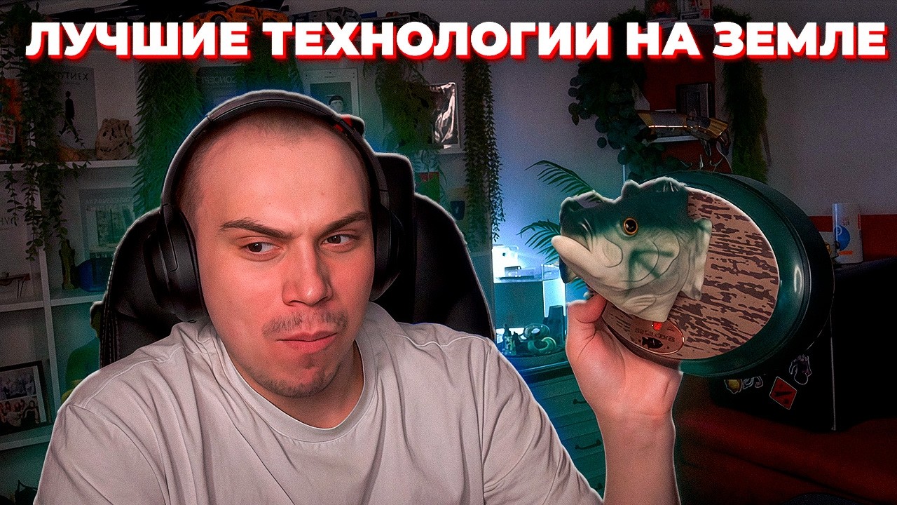 САМЫЕ ЛУЧШИЕ ПОКУПКИ ЗА 2026 ГОД (НЕ ЖЕРТВА МАРКЕТИНГА) | SASAVOT