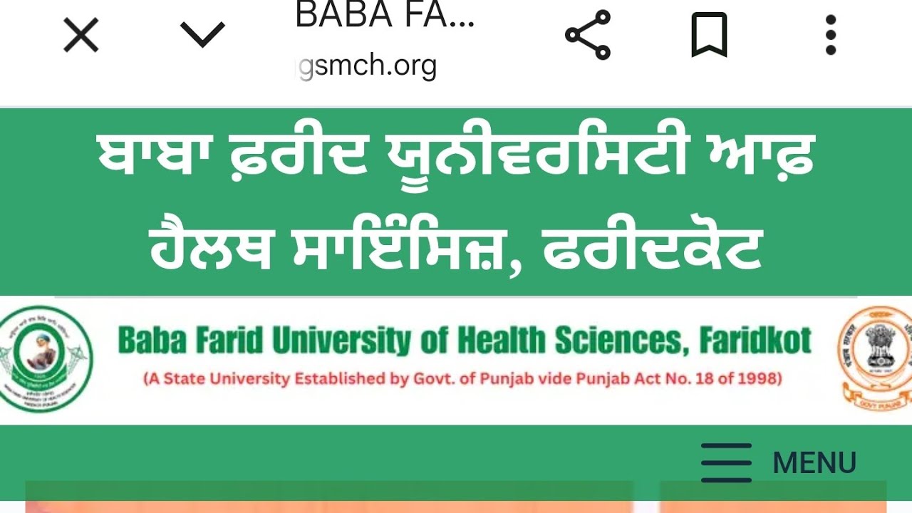 BFUHS Staff Nurse Big Updates/Exam कब तक होगा?/Selection series 7015849619 #punjabstaffnursejobs