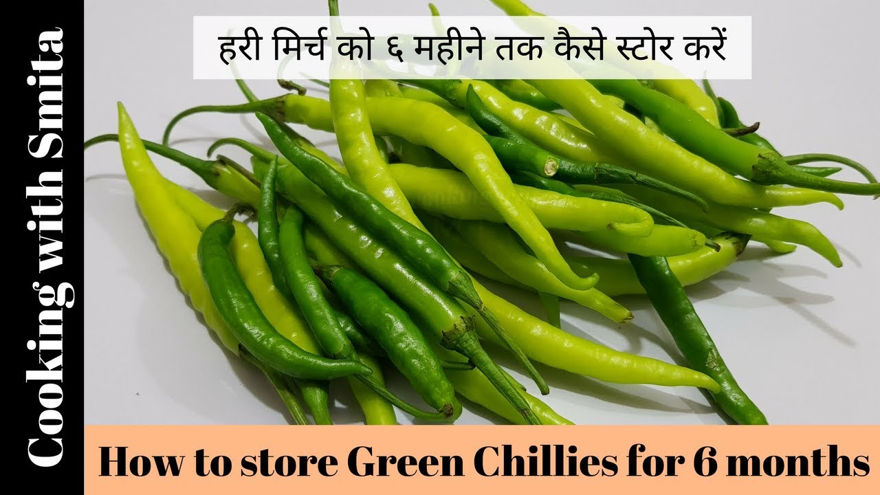 How to Store Green Chillies for 6 months | Preserve Green Chillies | Kitchen Tips | हरी मिर्च