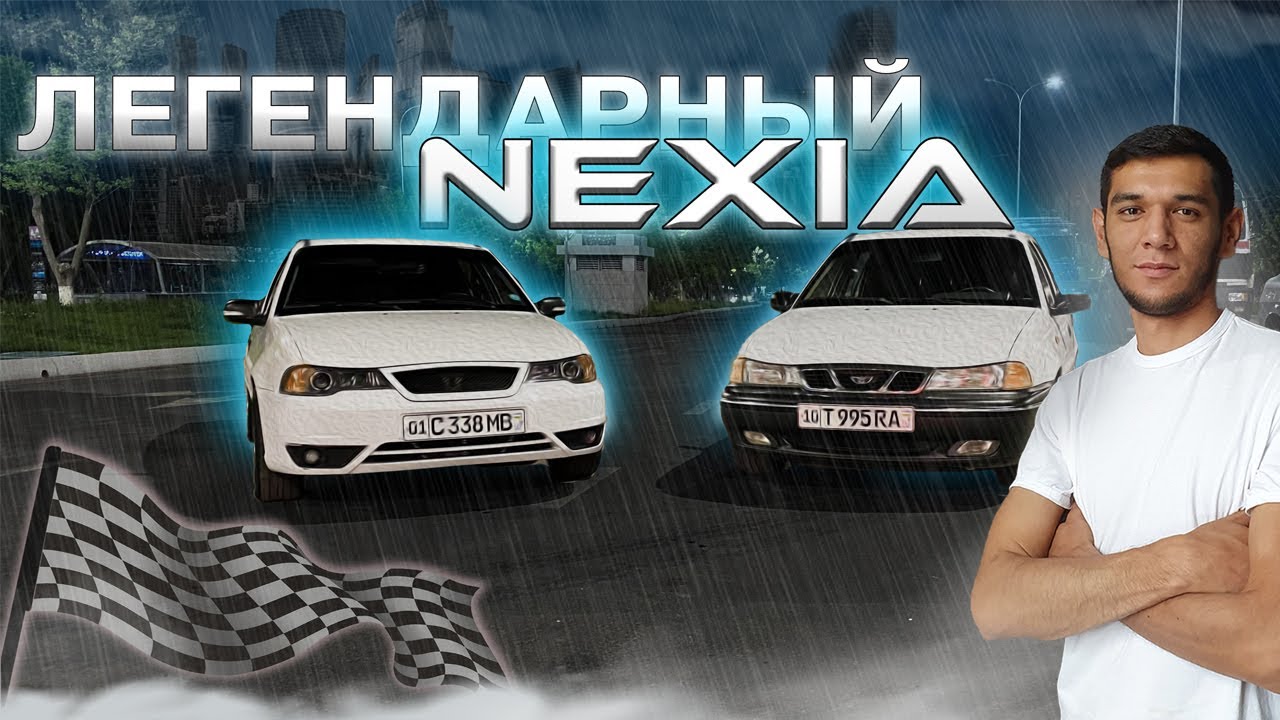 Xaqiqiy Maxluq NEXIA lar !!! Nexia1 1.8L , Nexia2 2.0L... 2022-yilda shunday tuning qilas bo`ladimi?