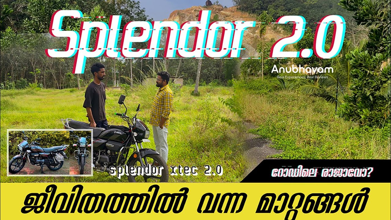Splendor Xtec 2.0 Malayalam User Experience | Mileage, Performance & Comfort | Anubhavam