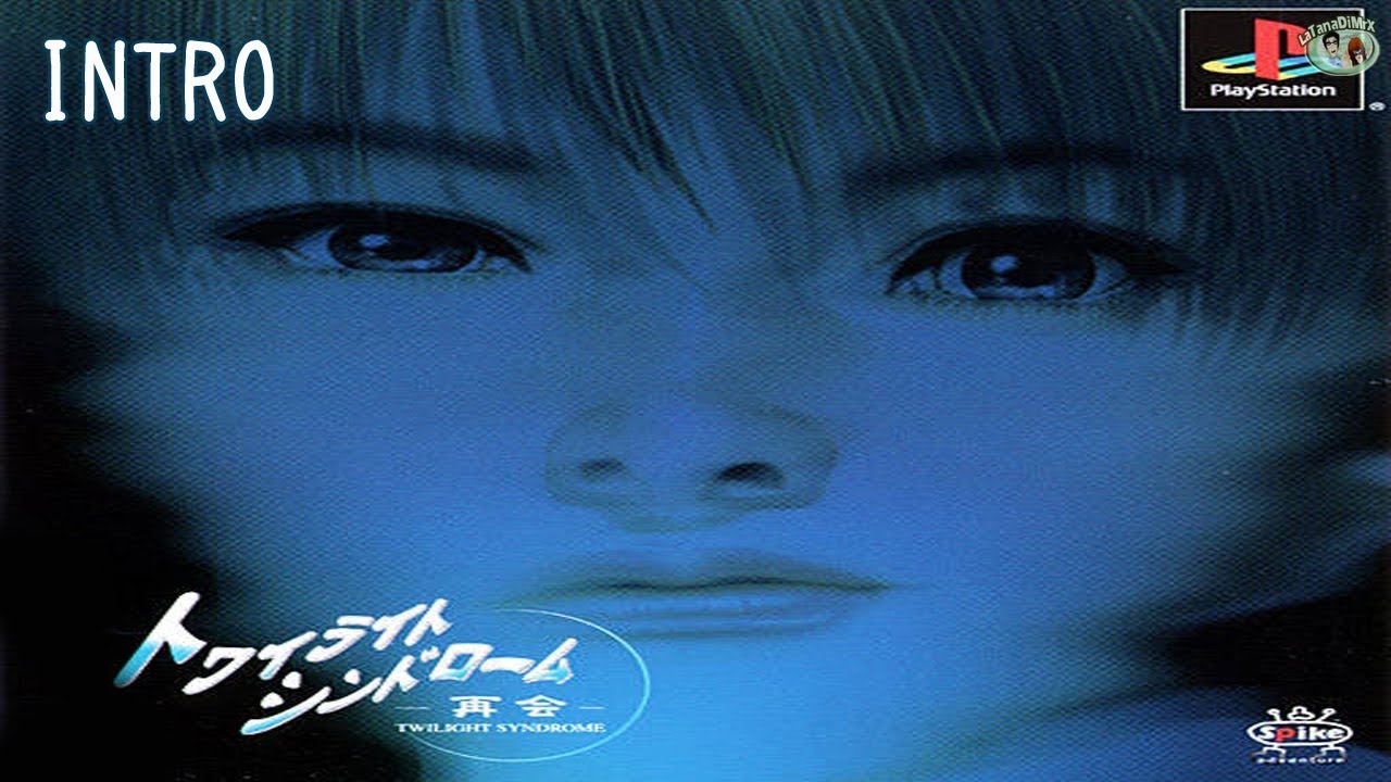 Twilight Syndrome: Saikai  (トワイライトシンドローム 再会) (Intro) [HD]
