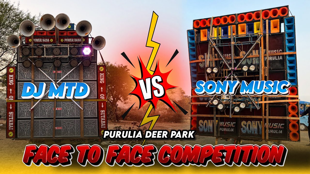 Purulia Deer Park Dj Competition (7/01/26) Dj Sony Vs Dj MTD Face 2 Face competition 