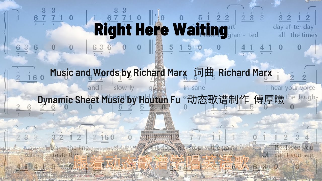 Right Here Waiting Dynamic Sheet Music 动态歌谱