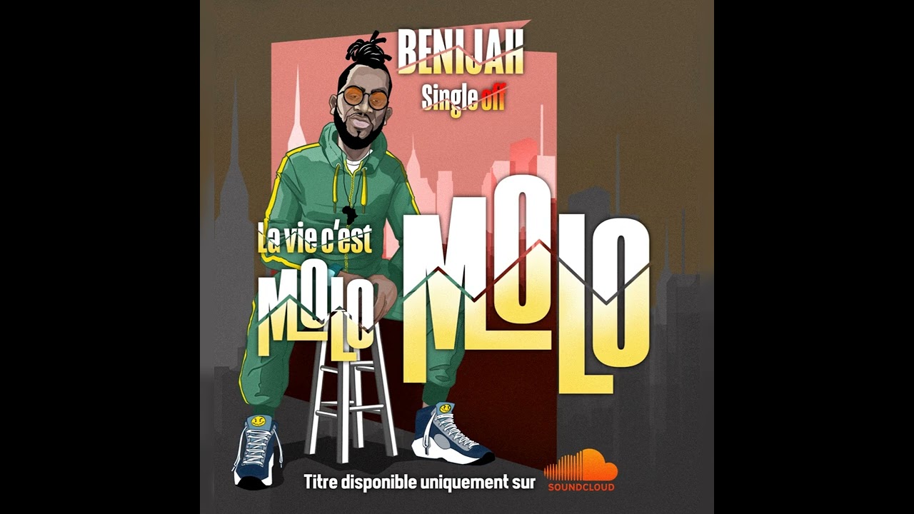 Benijah 