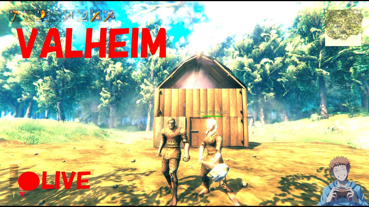 【PFGCLIVE】【Valheim】26/2/8
