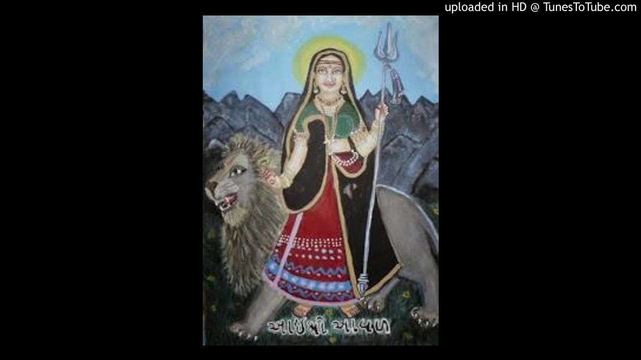 आवड वंदना - कवि नरपत आसिया 
