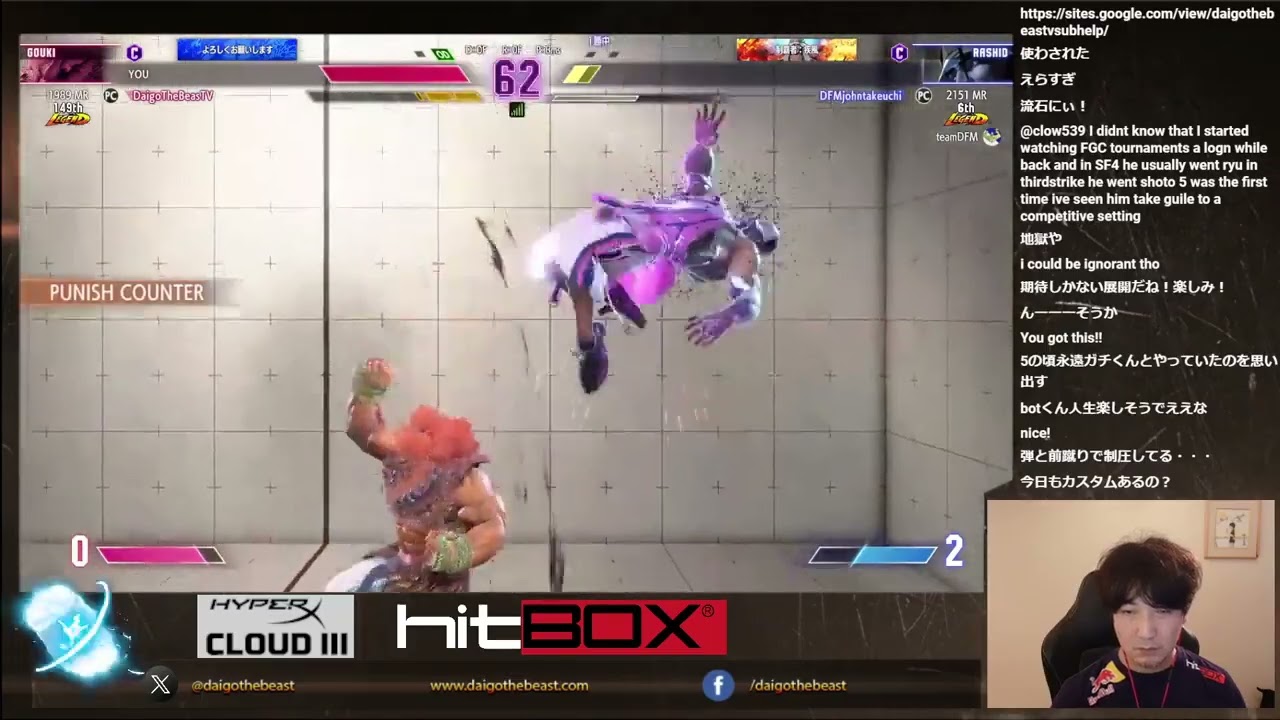 #daigothebeastv on #Twitch | lazy boy