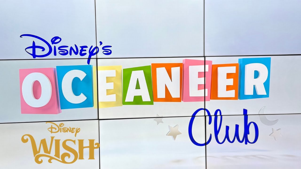 Экскурсия по клубу Oceaneer на борту лайнера Disney Wish (День открытых дверей) Детский клуб