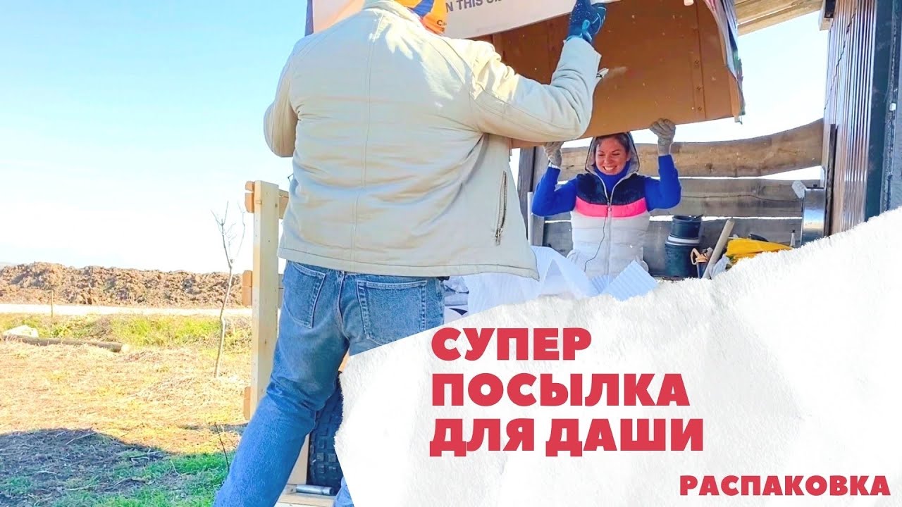Лучшая «игрушка» для поместья | Садовый мини трактор STIGA