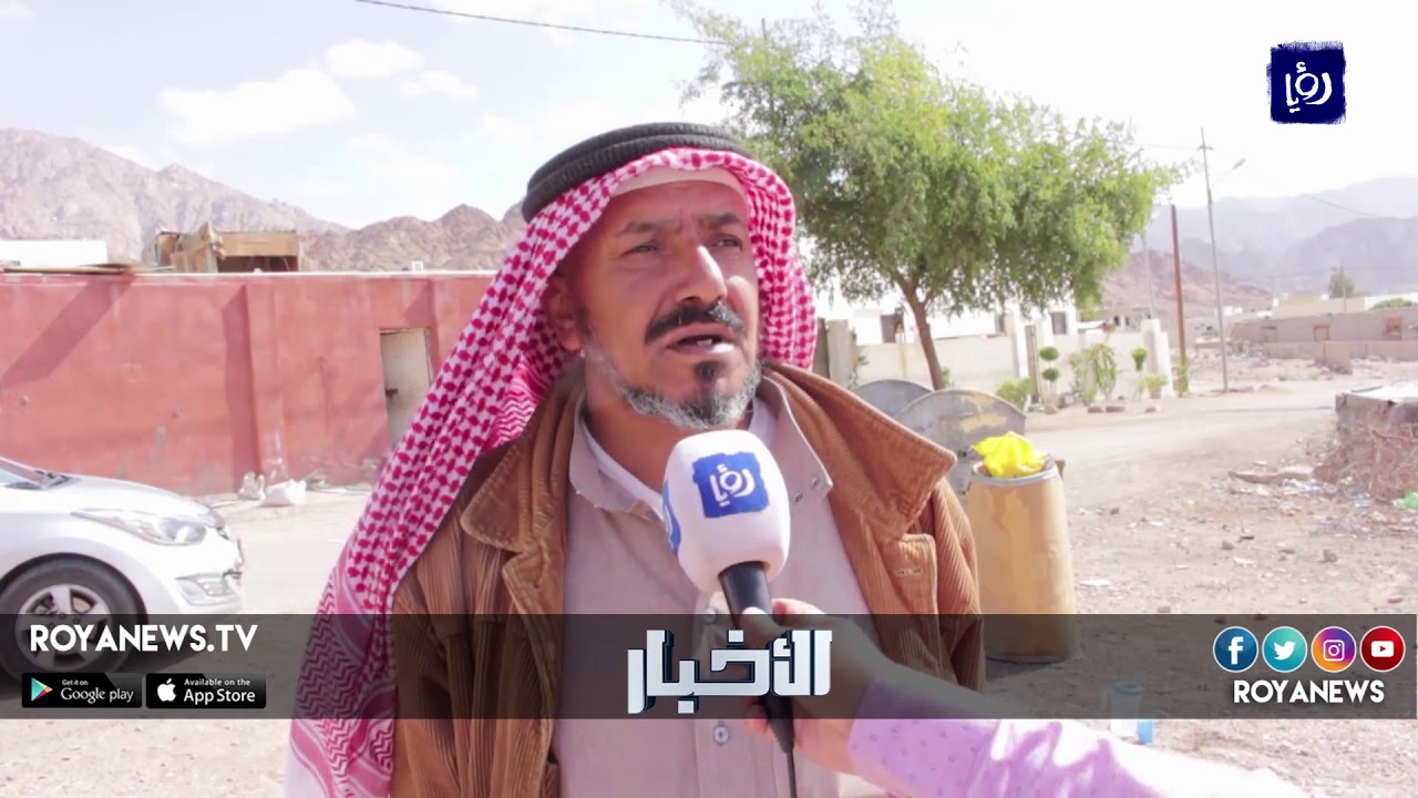 منطقة الشامية في العقبة تفتقر لأدنى الخدمات الاساسية والبنية التحتية - (23-2-2018)