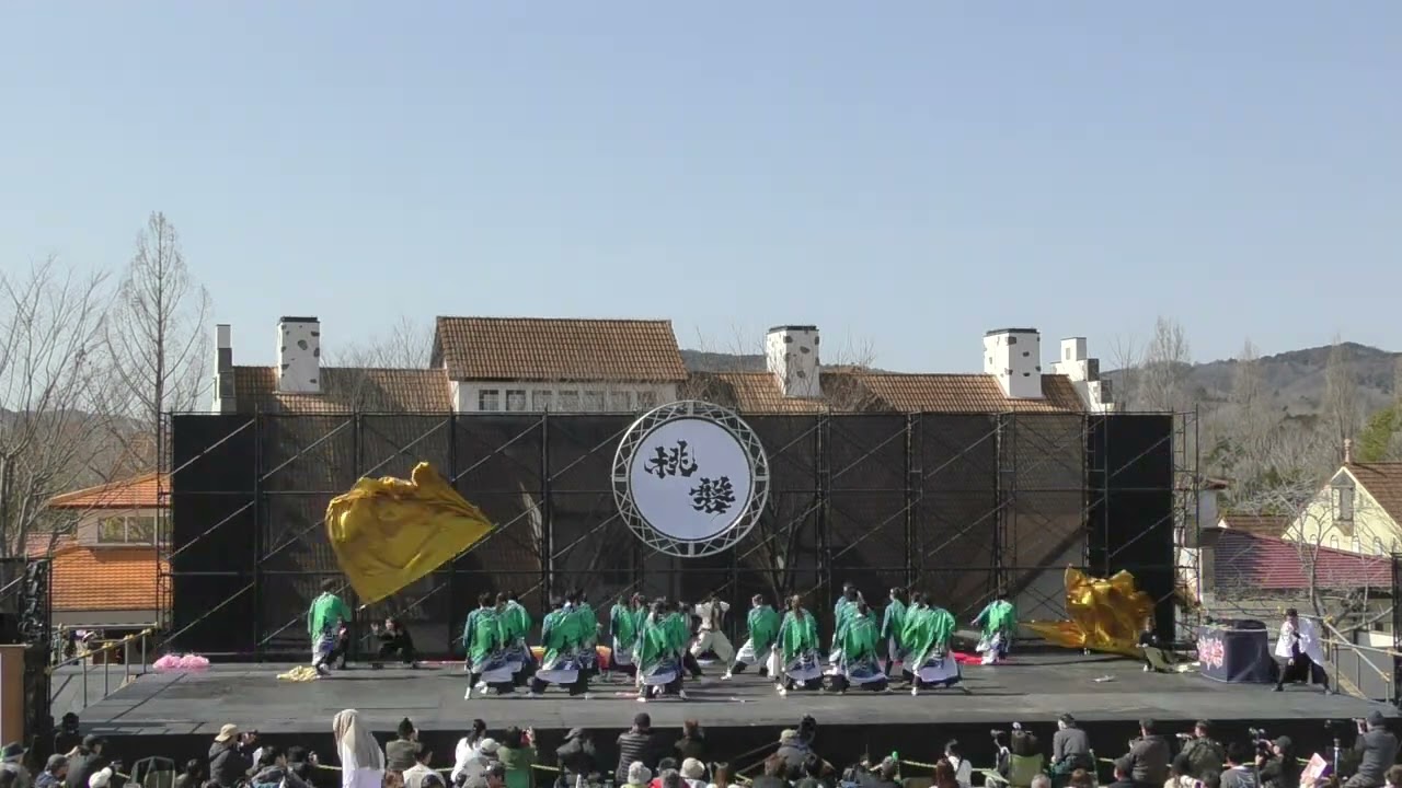 岡山うらじゃ連旭　　あかいわ桃磐祭2026(３月１日)　　芝生広場　　1回目演舞