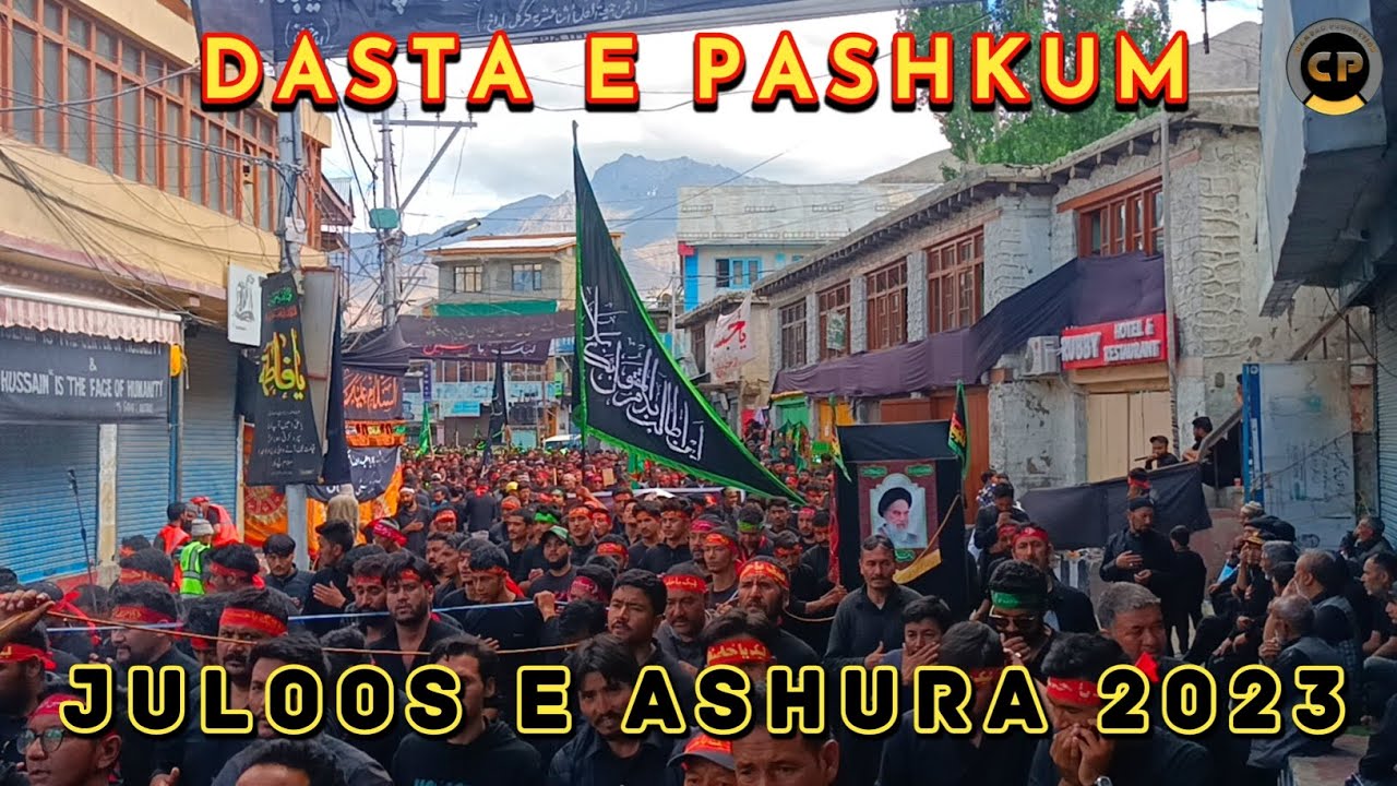 Juloos E Ashura 2023 | Dasta E Ahliyan Pashkum | Part 2 | Feroz Sami | Chamran Production