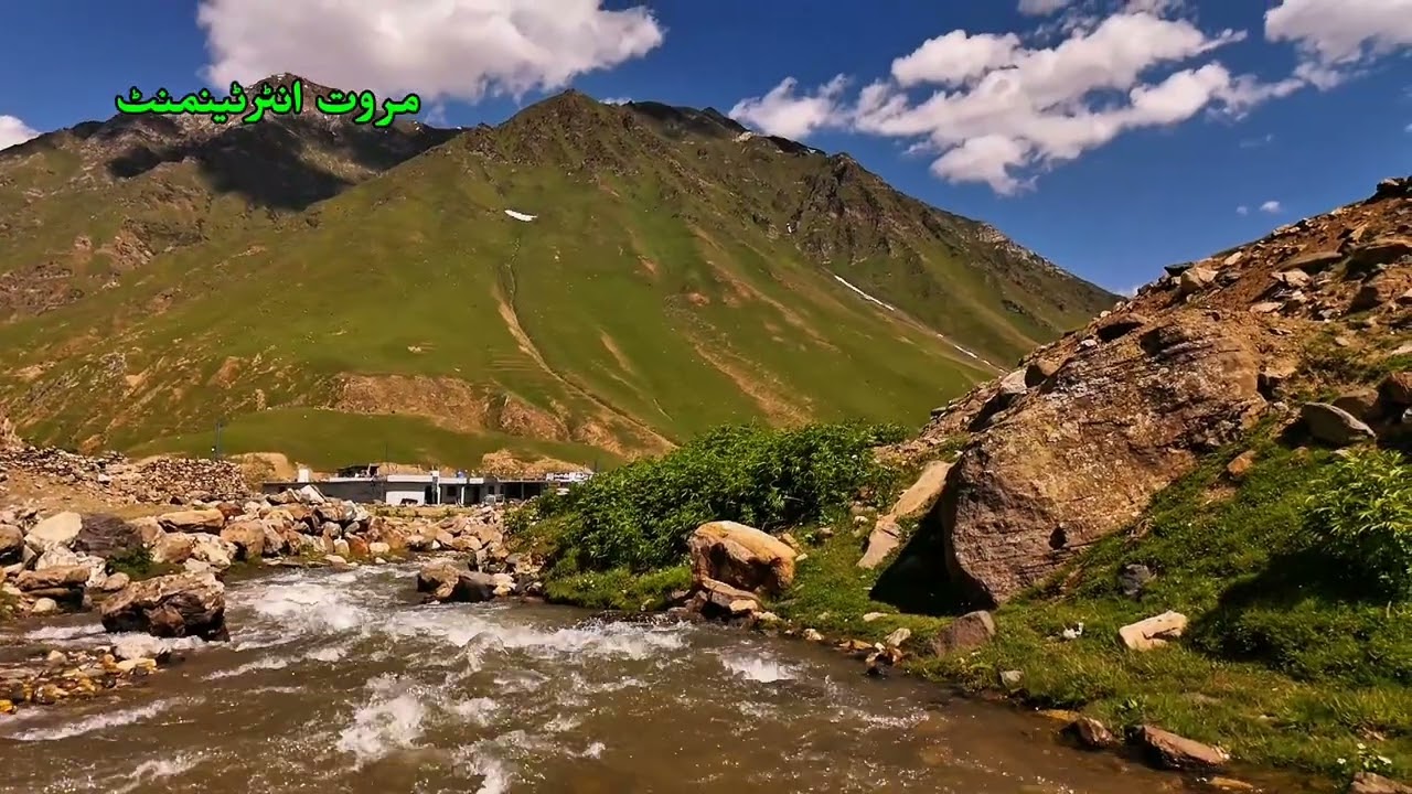 Besar 🌿 💦 Naran