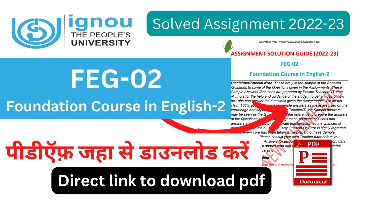 FEG 02 Solved Assignment 2022-23 | IGNOU FEG 02 Solved Assignment 2022-23 pdf